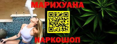 не бодяженный Бийск