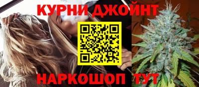 не бодяженный Бийск