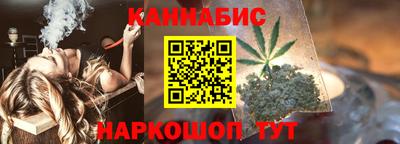 гидропоника Беслан