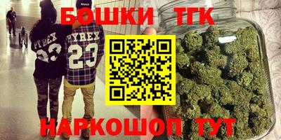 не бодяженный Бийск