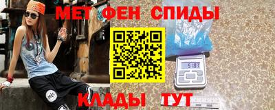 гидропоника Беслан
