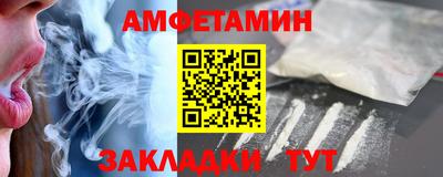 каннабис Берёзовский