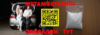 каннабис Берёзовский