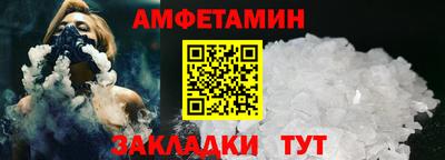 каннабис Берёзовский
