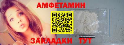 гидропоника Беслан