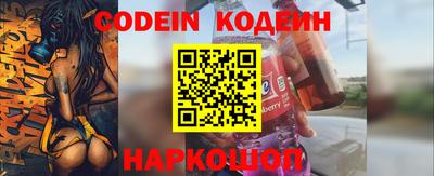 гидропоника Беслан