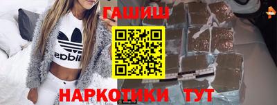 не бодяженный Бийск