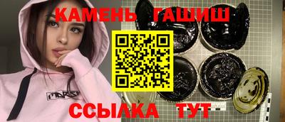 каннабис Берёзовский