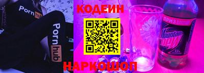 винт Дубна