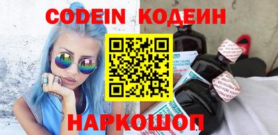 каннабис Берёзовский
