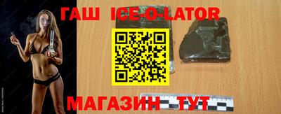 не бодяженный Бийск