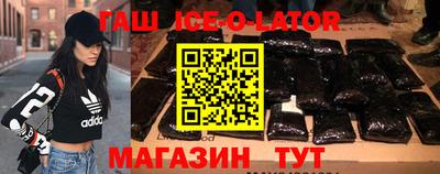 не бодяженный Бийск