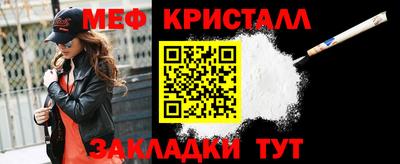 не бодяженный Бийск