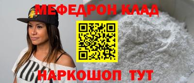 гидропоника Беслан
